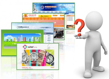 網(wǎng)站規(guī)劃書要怎么寫？